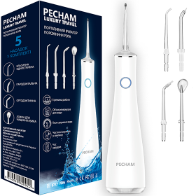 Pecham irrigator Luxury2